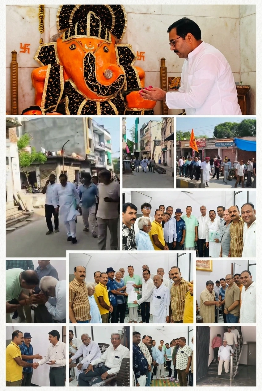 विनोद डोवटिया को टिकट दिलाने के लिए उमड़ा जनसैलाब