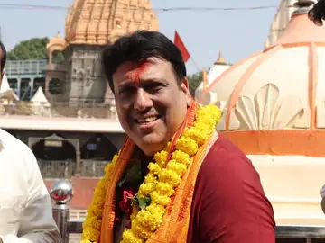 महाकाल मंदिर में पूजा करते गोविंदा ने की परिवार की सुख-समृद्धि की प्रार्थना