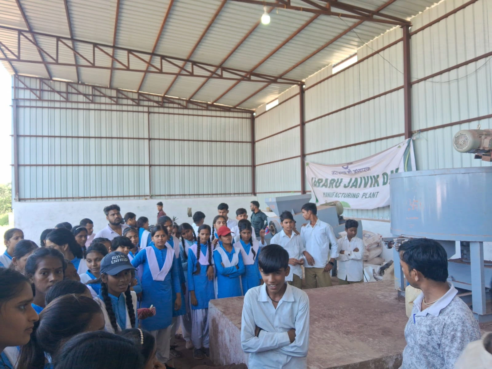 विद्यार्थियों ने गौ-अभ्यारण्य में सीखा गौपालन और पर्यावरण संरक्षण का व्यावहारिक ज्ञान