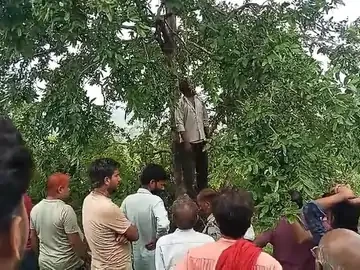 राजेश का शव तीन दिन बाद मिला