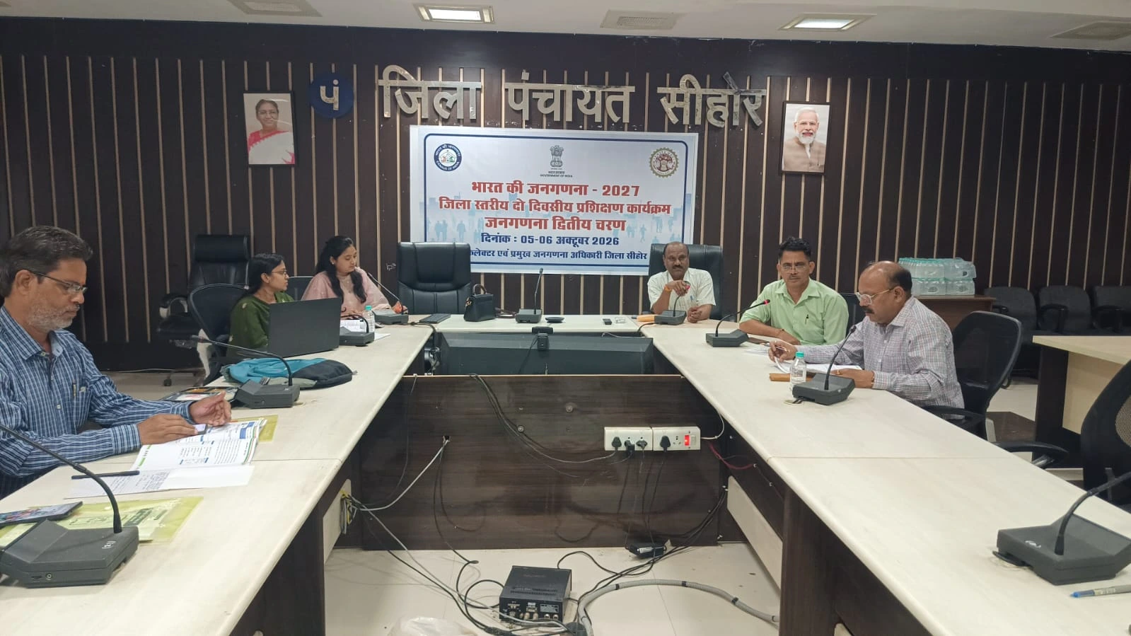 जिले में जनगणना के दूसरे चरण का प्रशिक्षण पूरा हुआ