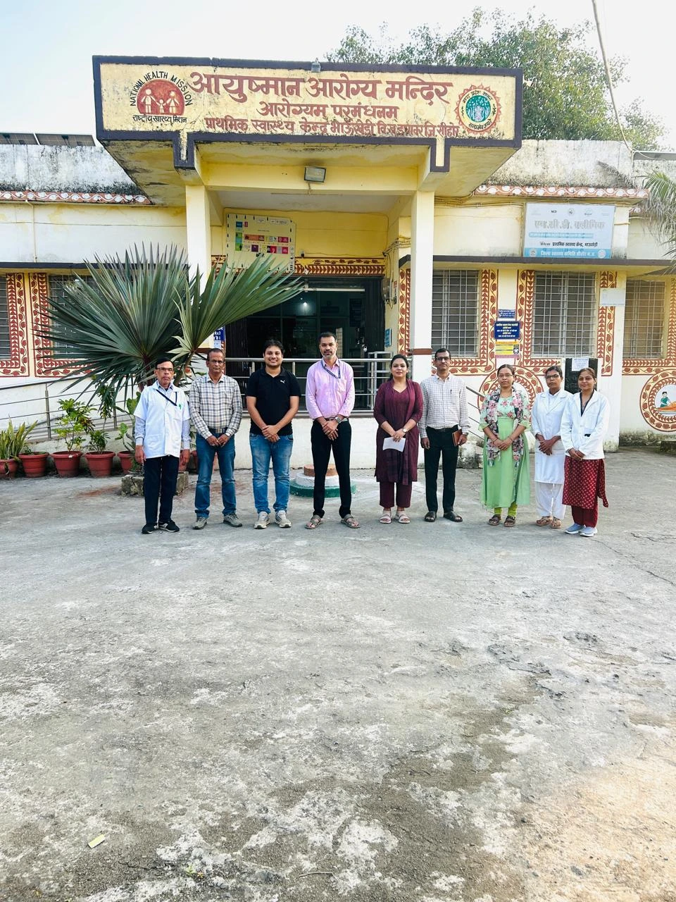 राज्य स्तरीय विशेषज्ञ दल ने स्वास्थ्य केंद्रों का किया निरीक्षण