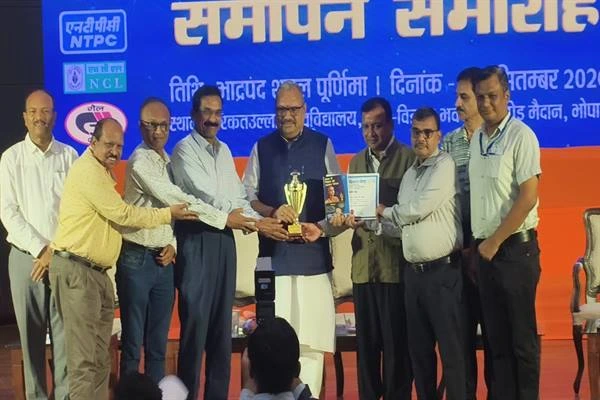 भोपाल विज्ञान मेले में एमपी ट्रांसको को मिला द्वितीय पुरस्कार