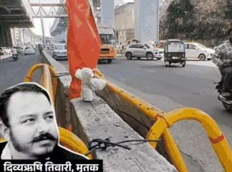 बीजेपी नेता की मौत के मामले में एई सस्पेंड