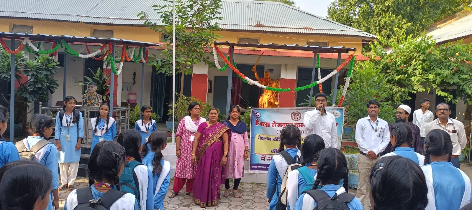 सीहोर में करियर विकल्पों पर चर्चा का आयोजन