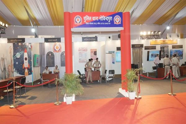 भोपाल में नवीन न्याय संहिताओं पर भव्य प्रदर्शनी शुरू