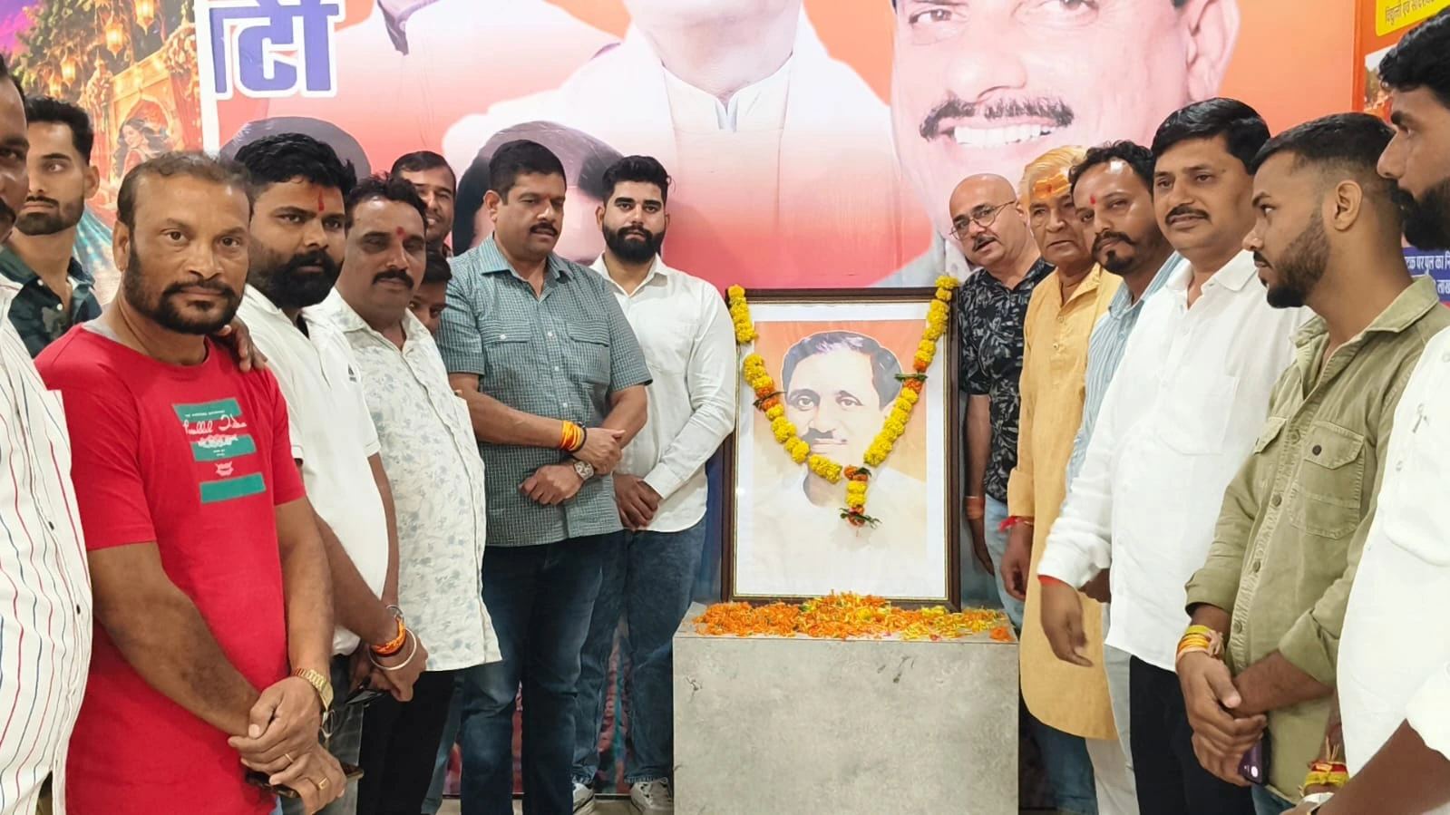 विधायक कार्यालय में पंडित जी की जयंती का आयोजन