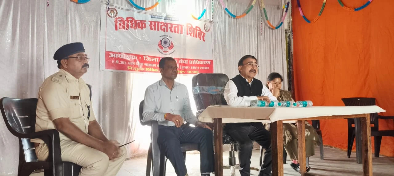 जिला जेल दमोह में विधिक जागरूकता कार्यक्रम: बंदियों को धर्म पालन के अधिकार सहित मौलिक अधिकारों की जानकारी