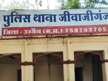 नगर निगम ठेकेदार से बैंक अधिकारी बनकर ठगी, यूको बैंक खाते से 49,999 रुपए उड़ाए गए